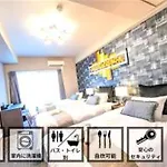Yuki 1204